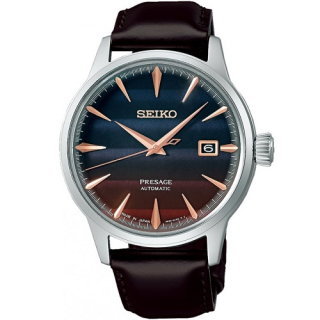 SEIKO SRPK75J1, Pánské náramkové hodinky Limited Edition